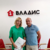 Ольга Витальевна