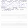 Кирилл Александрович